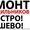 Ремонт холодильников в Харькове и ближнем пригороде. #1469685