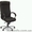 Офисное кресло «Orion»,  Офисные кресло,  Купить офисное кресло #1102849
