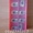 DURACARB APMT 1604 PDER DP5320  #1524073