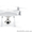 Квадрокоптер DJI Phantom 4 Pro #1537250