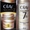 Крем-сыворотка для лица Olay total effects 7 in 1. Тернополь #1543478