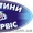 Разборка Nissan Leaf,  X-trail, Qashqai,  Micra,  Note, Primastar, Interstar. Запчасти #1560466