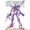Сборная модель робот Gundam Crossbone 1/100 #1563910