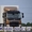 Запчасти Volvo Truck FL #1581642