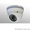 1.4 Mp IP Камера Green Vision GV-001-IP-E-DOS14-20 #1586795
