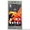 Sony XPERIA XZ (4Ядра,  23 Мп и 13Мп +чехол бампер) по выгодной цене #1592022
