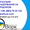 Электрик,  слесарь,  сварщик #1591461