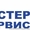 Требуется автослесарь на СТО в Киеве #1611329