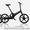 Складной электровелосипед Gocycle G3 #1611633