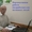 Работа  или подработка в новом офисе компании  #1608168