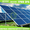 Сонячні електростанції,  сонячні батареї,  з доставкою по Україні #1619790