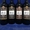 Pinot Grigio, Nero D'avola,  Cabernet,  Chardonnay,  Merlot. 0, 75л. #1623348