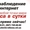 Установка и обслуживание систем видеонаблюдения Одесса #1649092