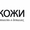 Продавец-консультант в 
