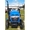 Мини-трактор Булат-250 Xingtai-250 Синтай-240 3-х цилиндровый  #1658025