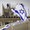  Работа в Израиле по приглашению без предоплат ,  посредников , агентств #1666817
