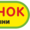 Срочно требуется продавец-консультант в сеть магазинов Домовичок #1679210
