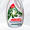 Стиральный порошок (гель для стирки) 5, 65 литров. ARIEL,  Persil,  #1678700
