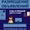 Услуга по размещению объявлений поможет вам продавать товары быстро #1680990
