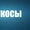 Откосы за день! Обшивка балкона! #1684467