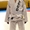 Кимоно детское для Дзюдо,  белое с поясом #1692416