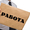 Продавцы-кoнсультанты #1691104