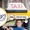 Работа водитель с авто ,  регистрация в такси #1695700