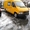 Грузоперевозки Киеве Украина недорого #1711350