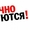  Работник склада! Открыт набор на склад! #1714333