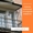 Кованые балконные перила (ограждения) Кривой Рог #1714044