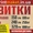 Печать визиток,  флаеров. Доставка бесплатно. Разработка макетов #1719445