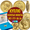 Скупка золотых монет Николая 2. Скупка царских монет в Украине #1722040