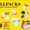WellPacks - виробництво поліетиленової і паперової продукції #1731173