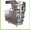 Предлагаем к продаже Автомат розлива газ напитков,  минеральных вод XRB6 #1732115