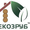 Проектирование деревянных домов #282529
