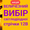 Світлодіодна підсвітка та освітлення,  комплектуючі,  електрика. Великий вибір. #1063872