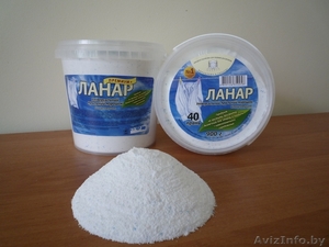 Натуральные стиральные порошки-безопасная чистота  для всей семьи #1451