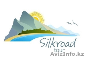 Туроператор 