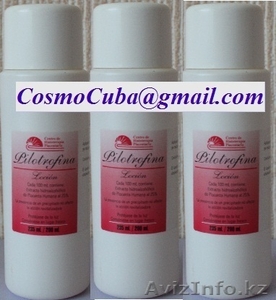 Лосьон с добавлением плаценты #544277