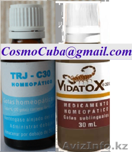Видатокс (Trj C-30) - регулятор иммунной системы  #544529
