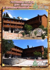 Выстроить гостиницу из сруба профилированного 310 м² в Крыму #1085841