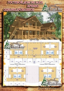 Изготовить эскизный проект деревянного дома в Крыму #1085844