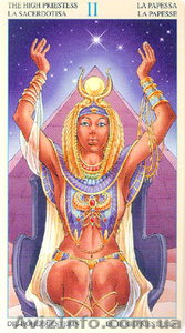 Центр Таро (Харьков) #1818