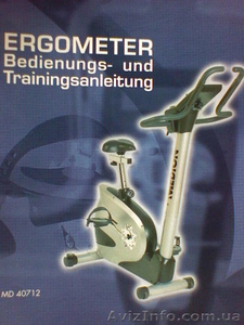 Продам велотренажёр #1641