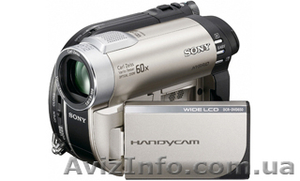 Магазин цировой и компьютерной техники 