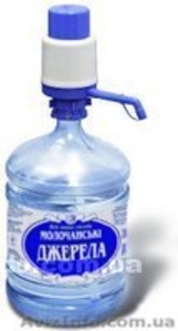 Доставка воды #1599