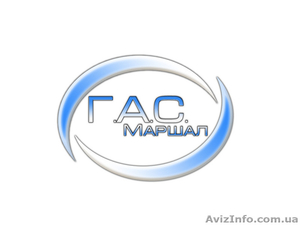 Купим продукты питания как полуфабрикаты так и готовую продукцию #1907