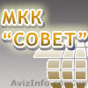 Официальная работа на дому,  трудоустройство по трудовой книжке. #1720