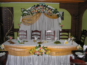 L`amur-организация праздничных торжеств. в Черкассах #1255