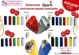 Наружная реклама,  дизайнерские услуги  #1027